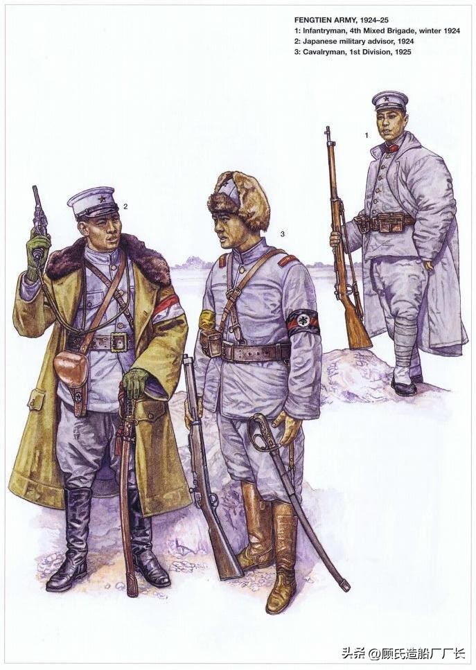 别烧、千万别烧，我们投降啊！辽南公安步云山剿灭宋广禄匪帮始末