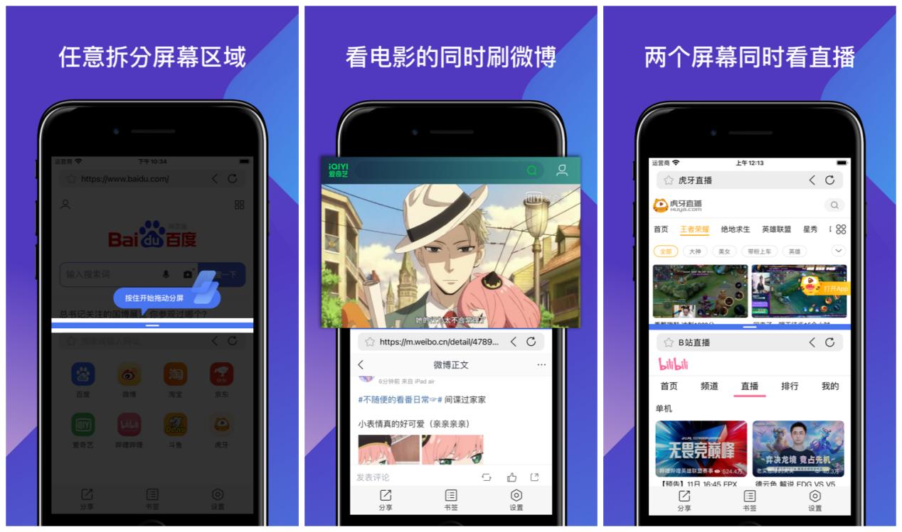 苹果自带app移除了怎么找回来,苹果app弄得乱七八糟怎么恢复
