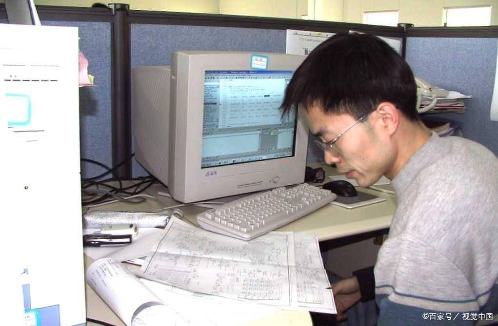 资料员报考条件有哪些,资料员报考怎么报名