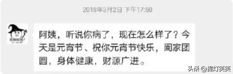 江歌母亲收到多少赔偿,江歌母亲下跪道歉