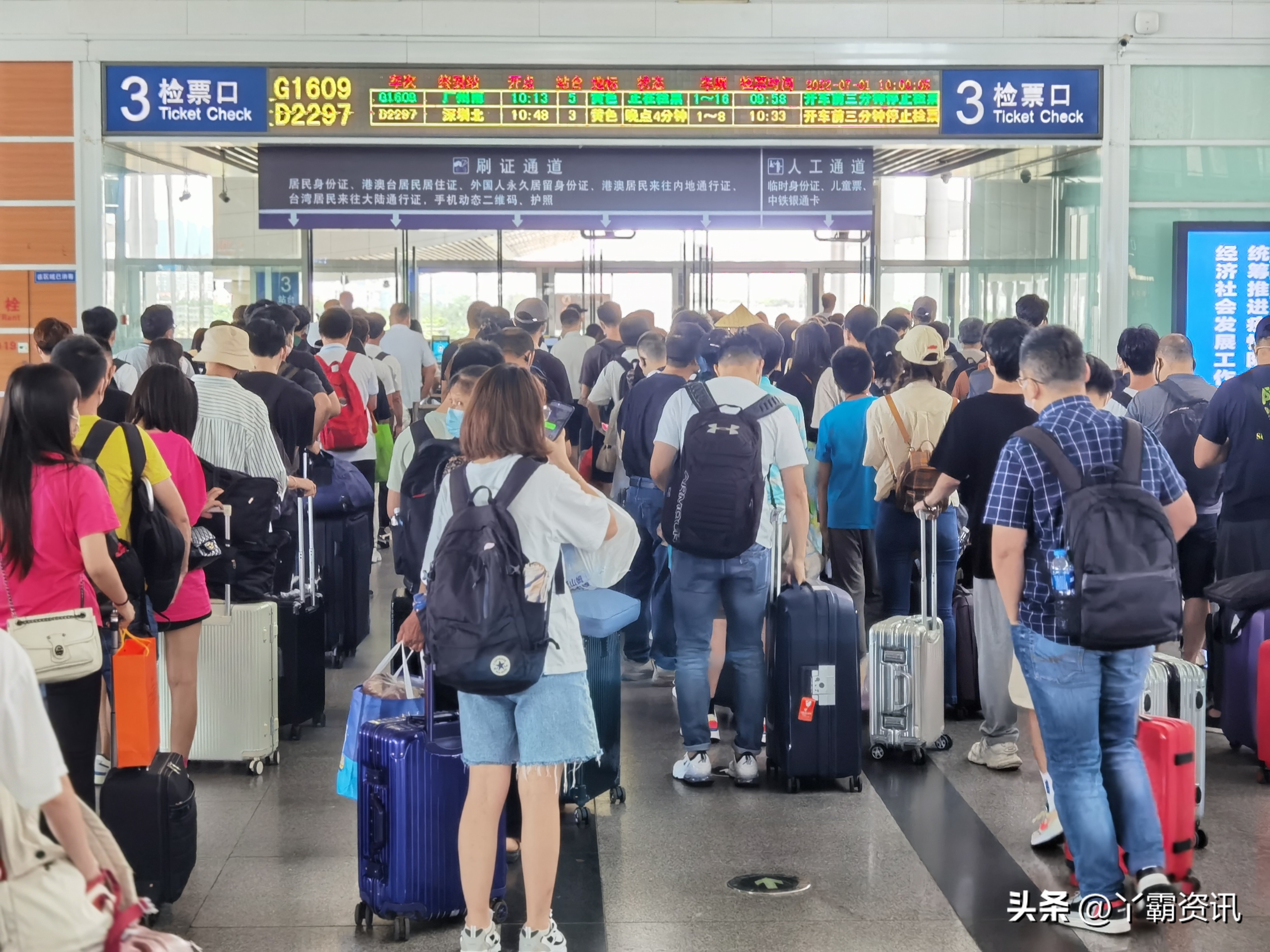 厦门火车站网站查询及购票攻略,厦门站火车票售票时间