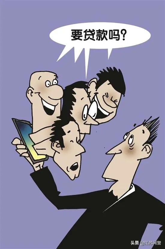 江苏盐城手机卡,江苏卡主是否有诈骗连带责任