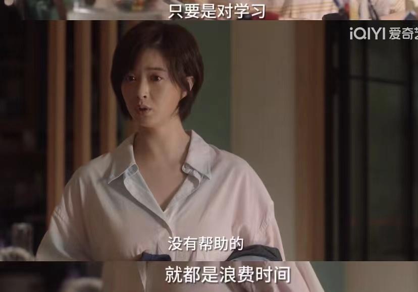 把孩子宠物煮熟来吃,还拍短视频博眼球?这种流量密码不要也罢