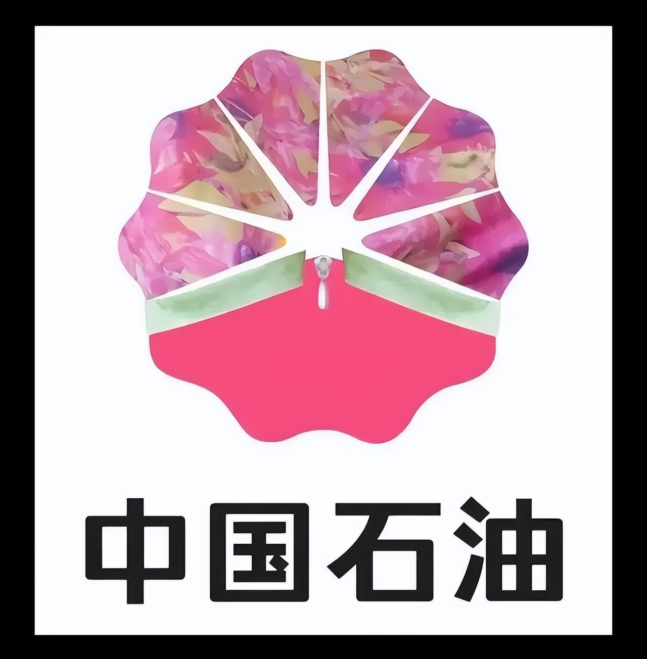 中石油牵手门事件处理方式,中石油老总牵手事件最终结果