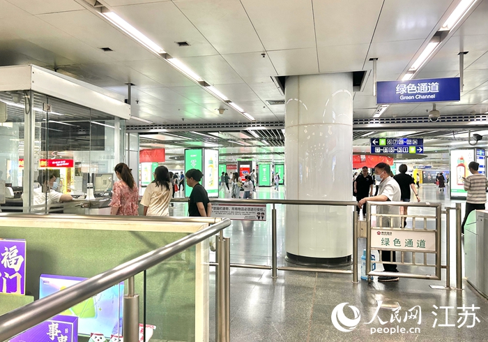 无偿献血三免卡怎么申请,江苏省2022年无偿献血三免卡