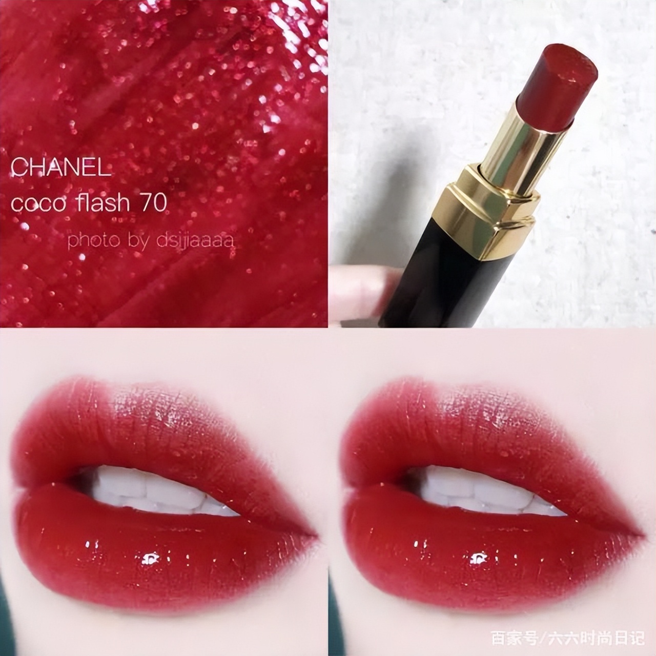 黄皮最显白的十大口红色号图片,这些口红颜色一抹让你美到尖叫