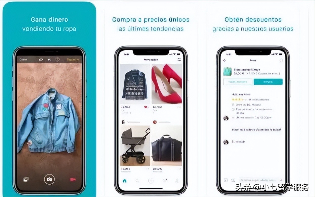 断舍离二手物品交易app哪里下载,断舍离出售二手物品上哪个网站好