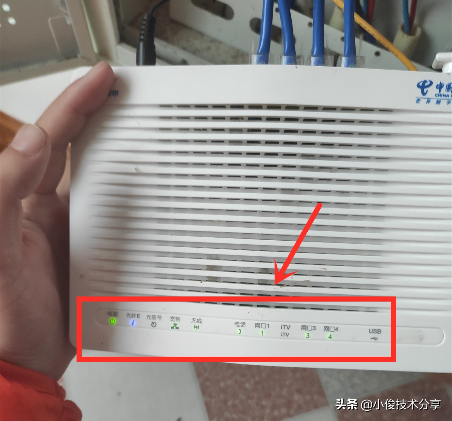 华为手机wifi满格卡顿,手机wifi满格但是没网