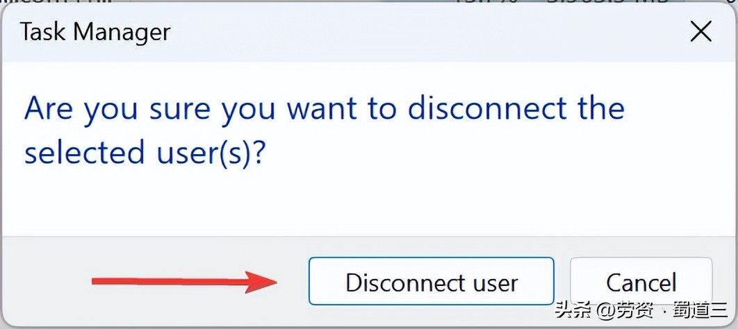 windows11锁定屏幕快捷键,锁定windows系统的快捷键是什么