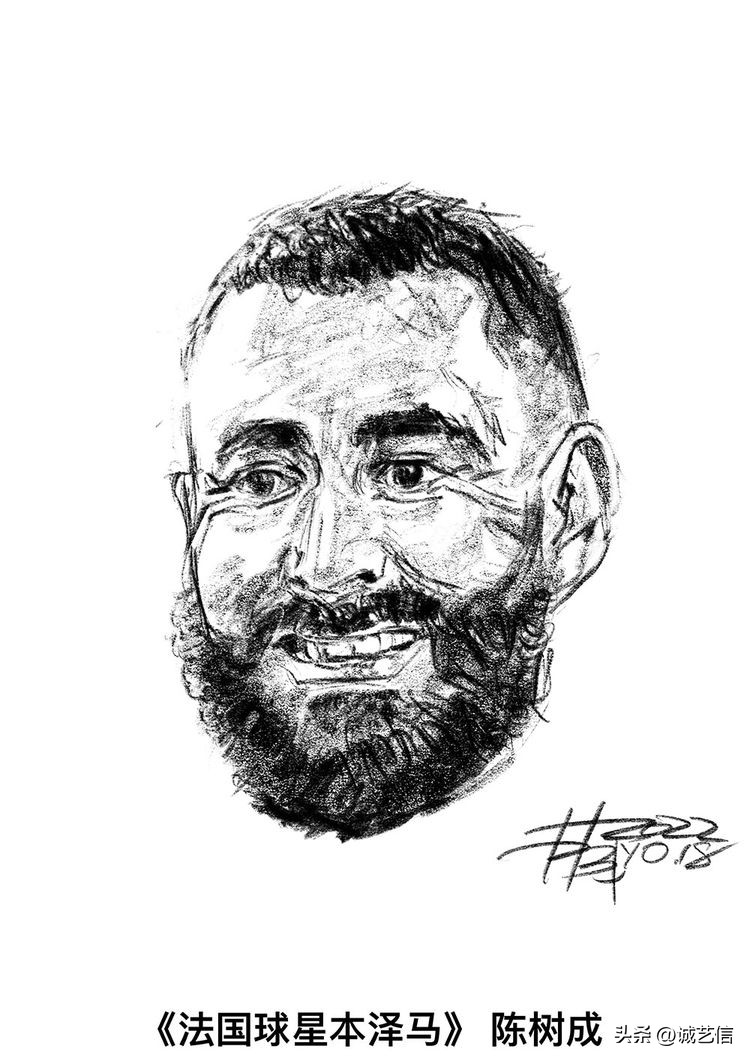 本泽马漫画,圆梦金球