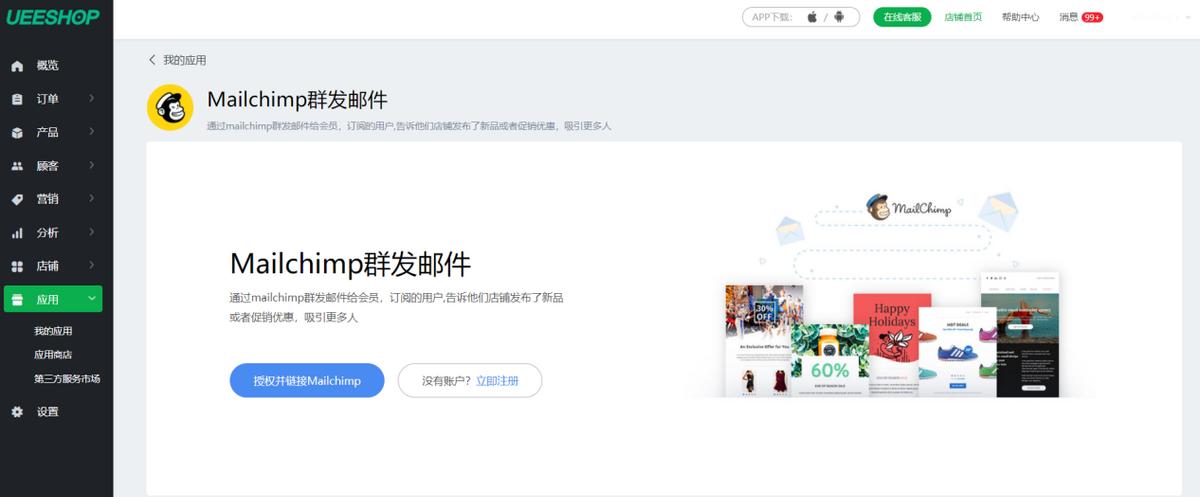 物流客户流失,客户流失会打击员工的士气
