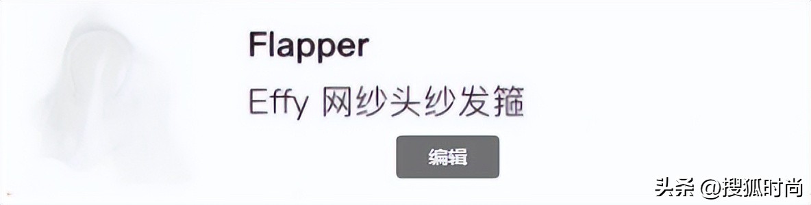 大s狂刷汪小菲的卡买名牌,大s狂刷汪小菲信用卡