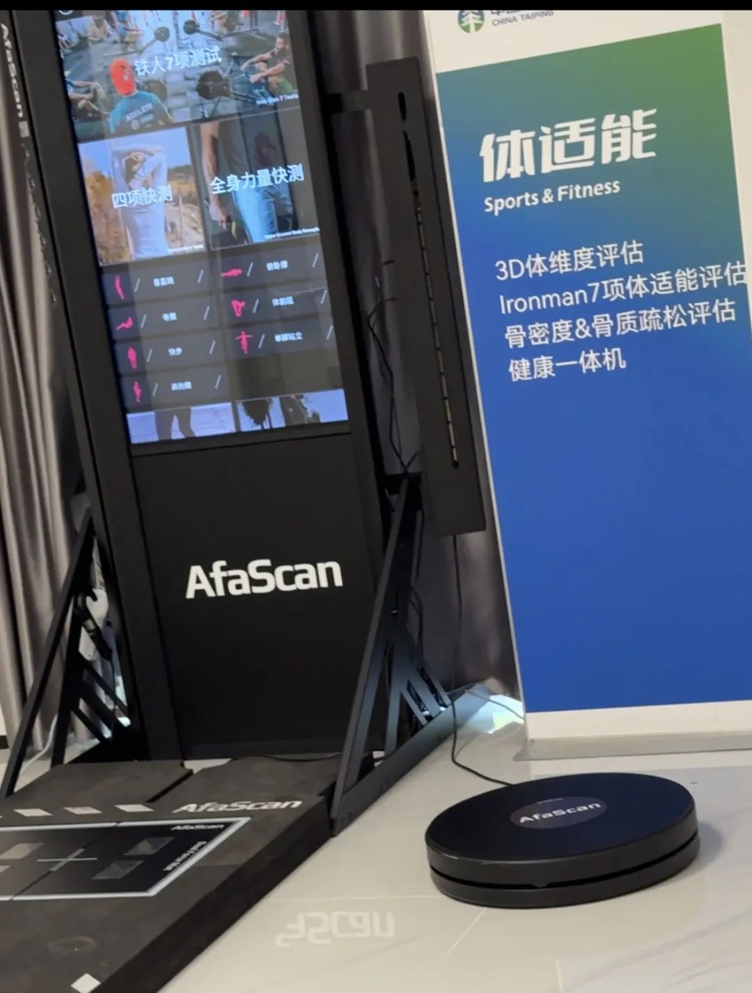 中国太平：海棠深处有人家