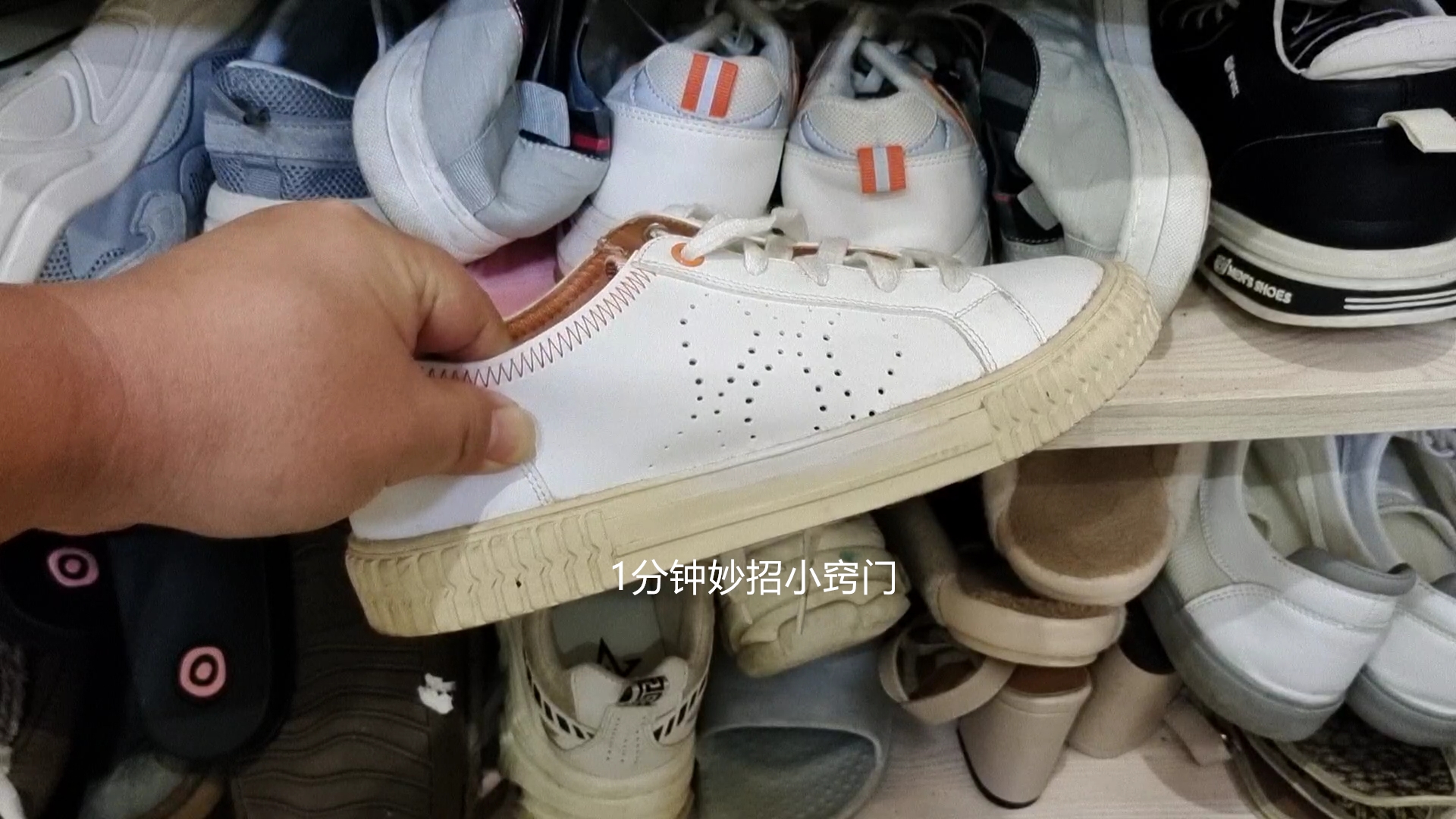 这两种鞋子一定要扔掉,这5种鞋子不能长期穿