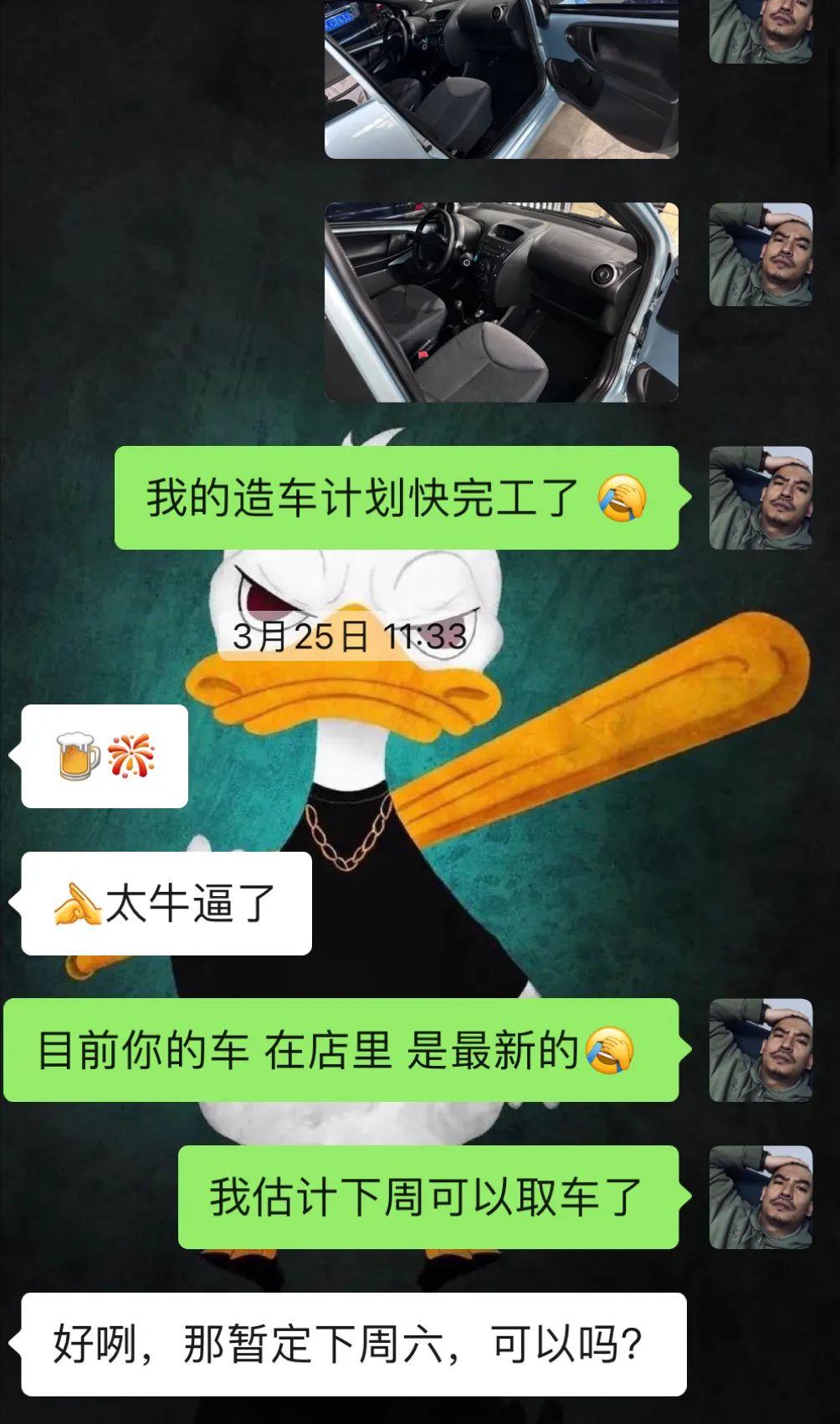 2010款比亚迪f0翻新案例,比亚迪f0全车翻新喷漆多少钱