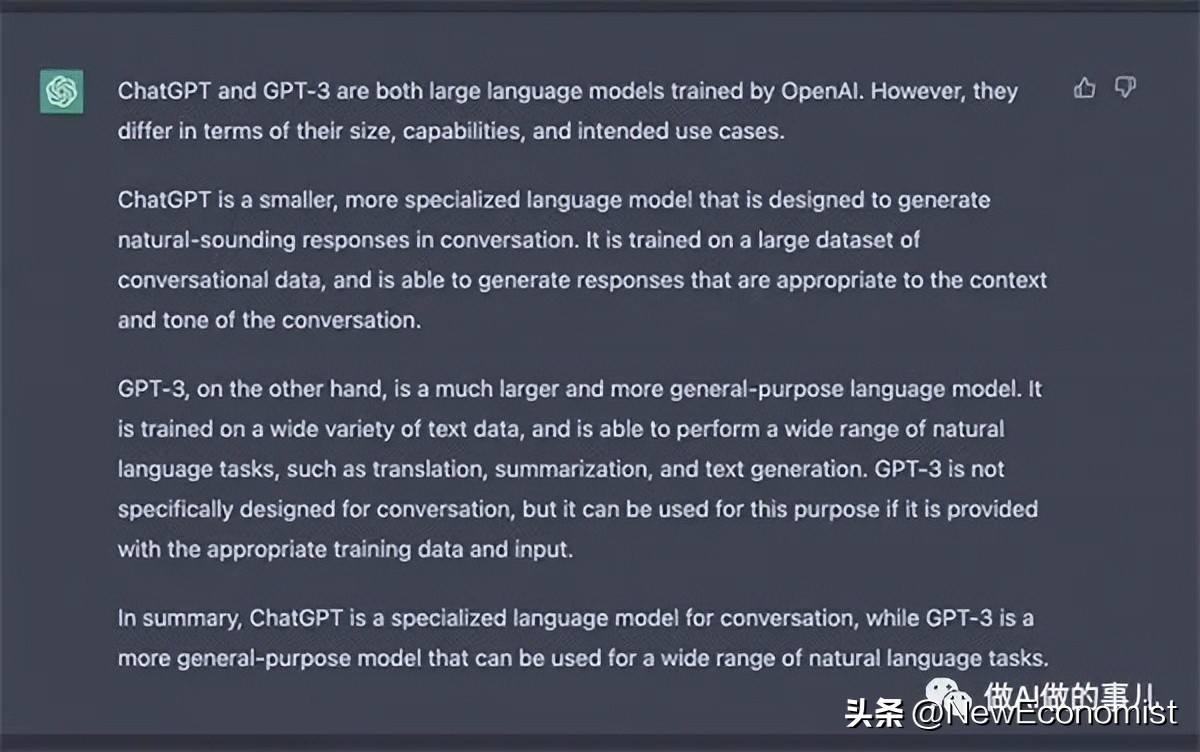 ChatGPT带来的机遇和挑战,chatgpt评选本世纪十大中锋