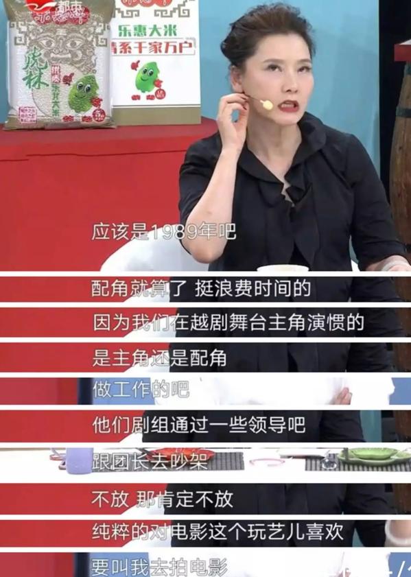 何赛飞言论,何赛飞发表提名感言