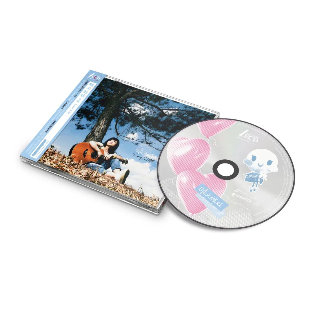 lecd音质,lecd碟音质