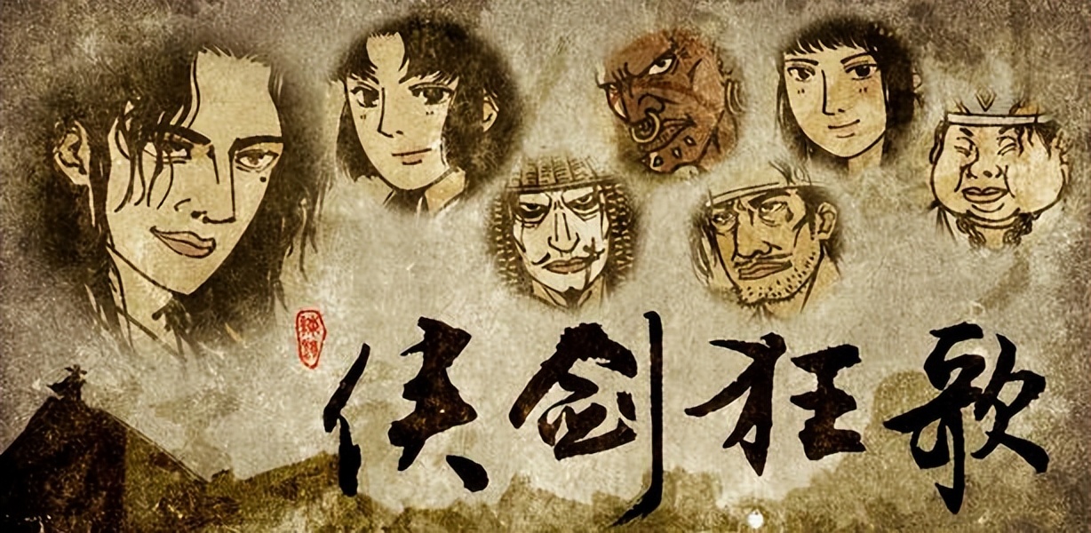 侠剑狂歌礼包码,侠剑狂歌传奇礼包码