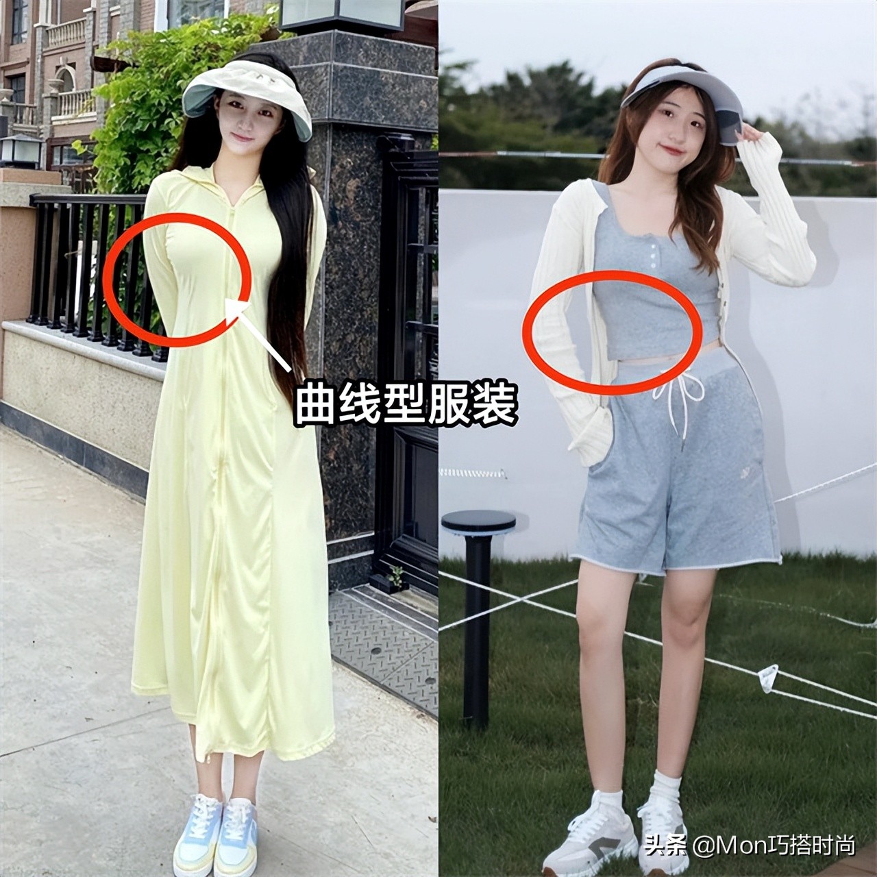 外出旅游必备时尚遮阳帽百搭,出游必备遮阳帽防晒渔夫帽