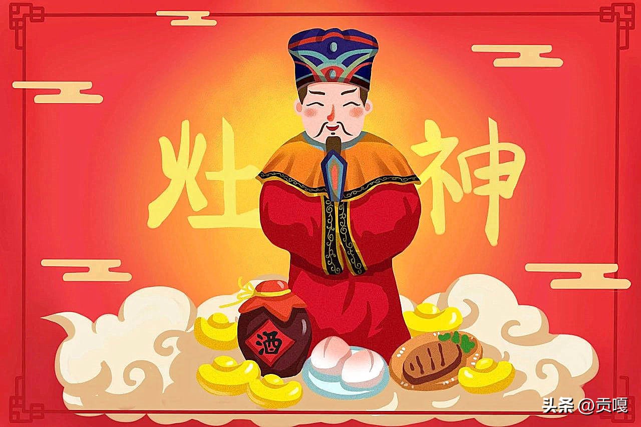 小年祝福家人朋友的语句,祝福大家小年快乐的句子