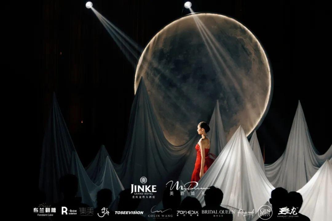 重庆金科大酒店会场,重庆金科酒店婚宴价格