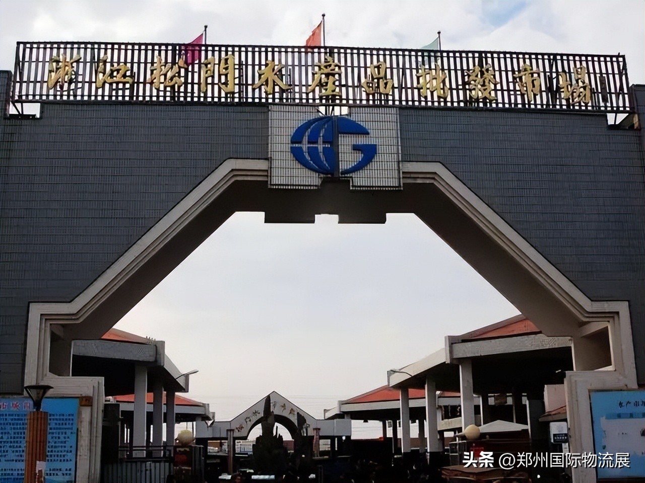 冻品人必须知道的市场,冻品批发市场卖什么东西好