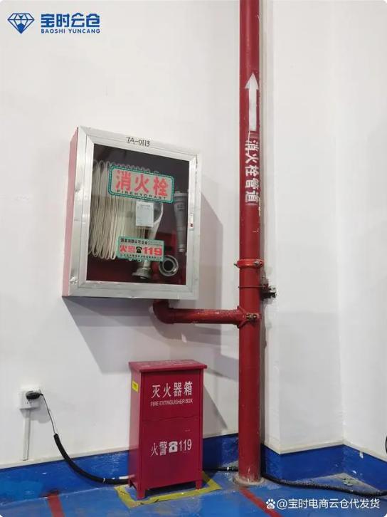 云仓仓储公司货品安全,云仓发货靠谱吗