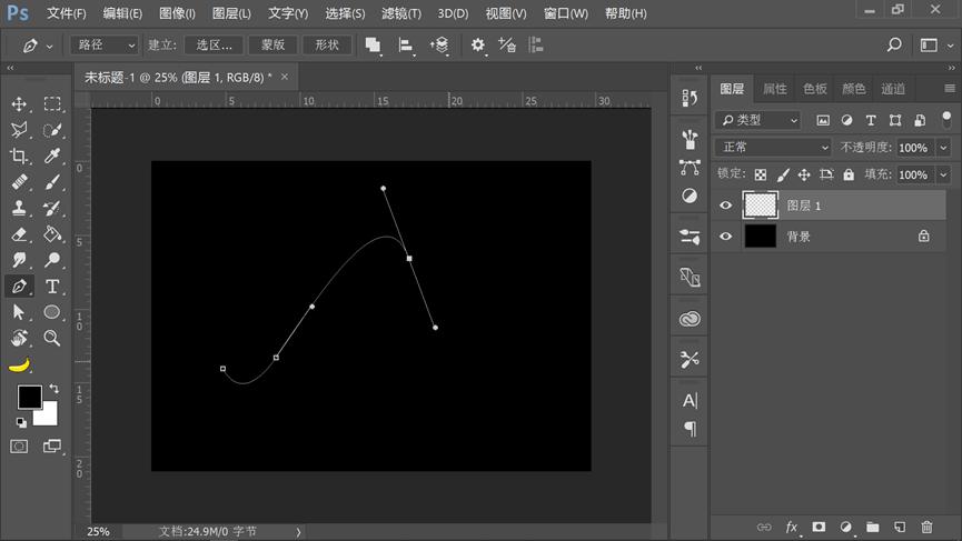 ps制作炫酷科技感字体,酷炫ps制作教程