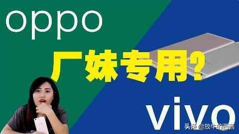 6999元原价购入“厂妹机”,使用近3个月,我后悔了吗?