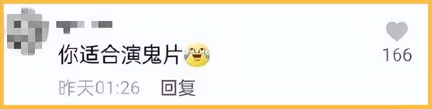 乔任梁28岁自杀身亡，“抑郁症”带走他6年后，失独父母怎样了？