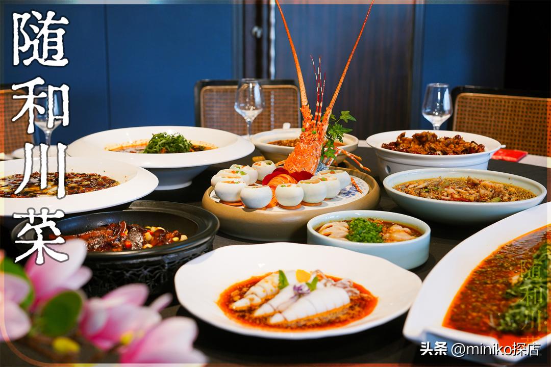 经济实惠成都川菜,好吃又平价的川菜