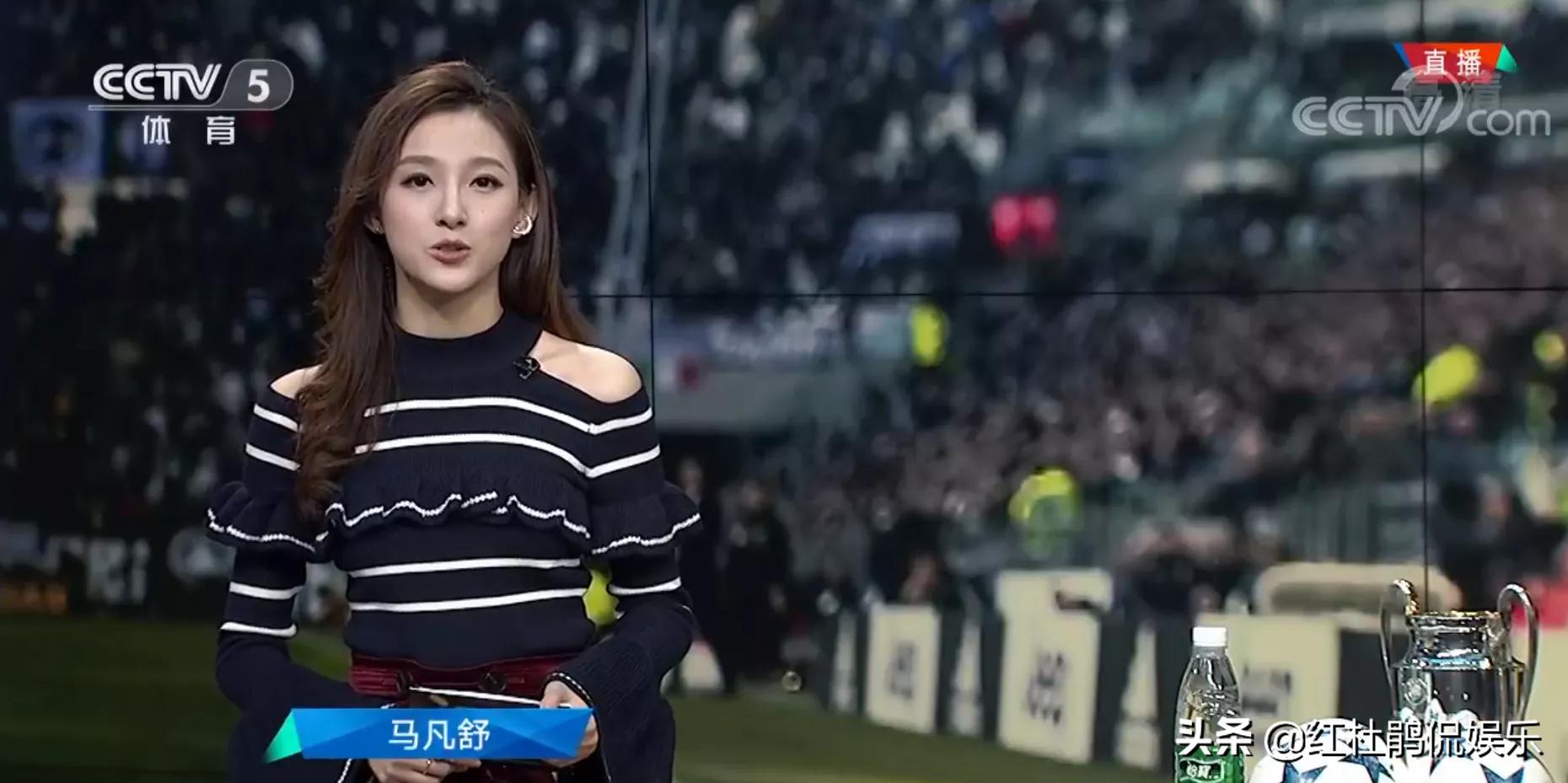 马凡舒最近怎么不主持天下足球了,马凡舒天下足球首秀