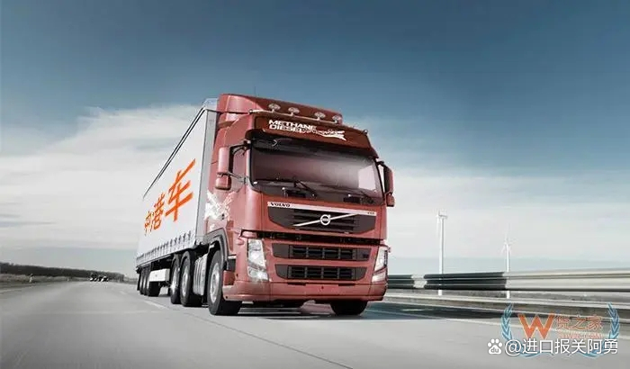 香港疫情物流政策调整原因,香港疫情寄货流程图表最新