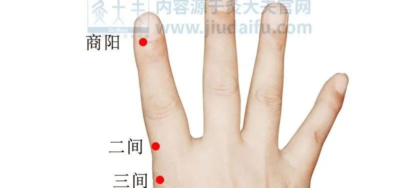 阳了不发烧可以刮痧吗,全息刮痧退烧