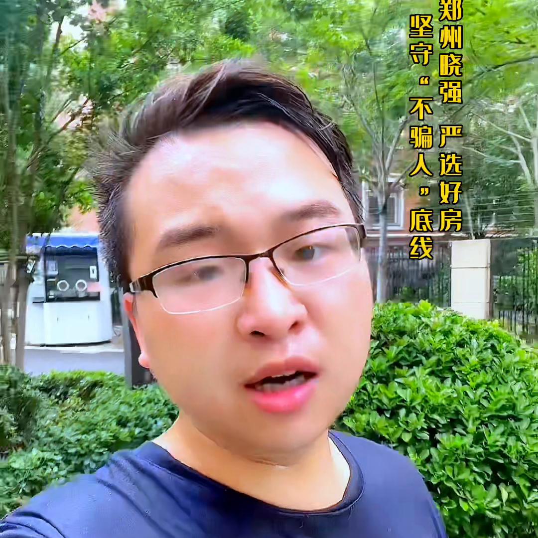 郑州南三环包括哪里,郑州管南三环外是郊区吗