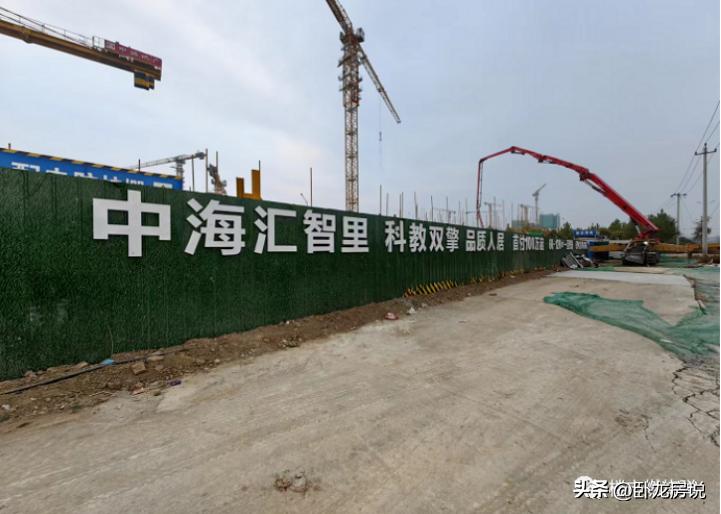 中海汇智里有投资价值吗,中海汇智里的房子优点缺点