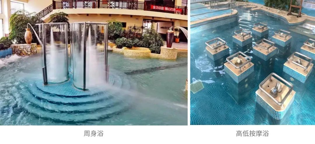 温泉泡池怎么设计,家庭室内温泉泡池尺寸