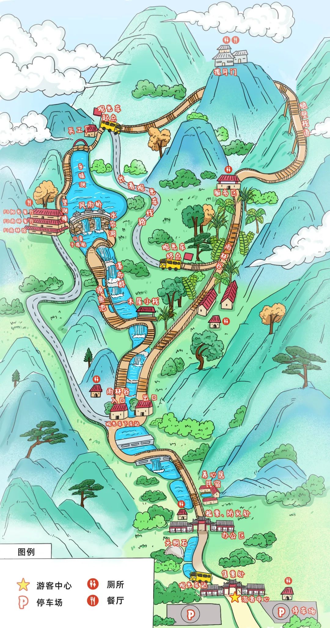 济南周边露营一日游的绝佳去处,绝美星空露营