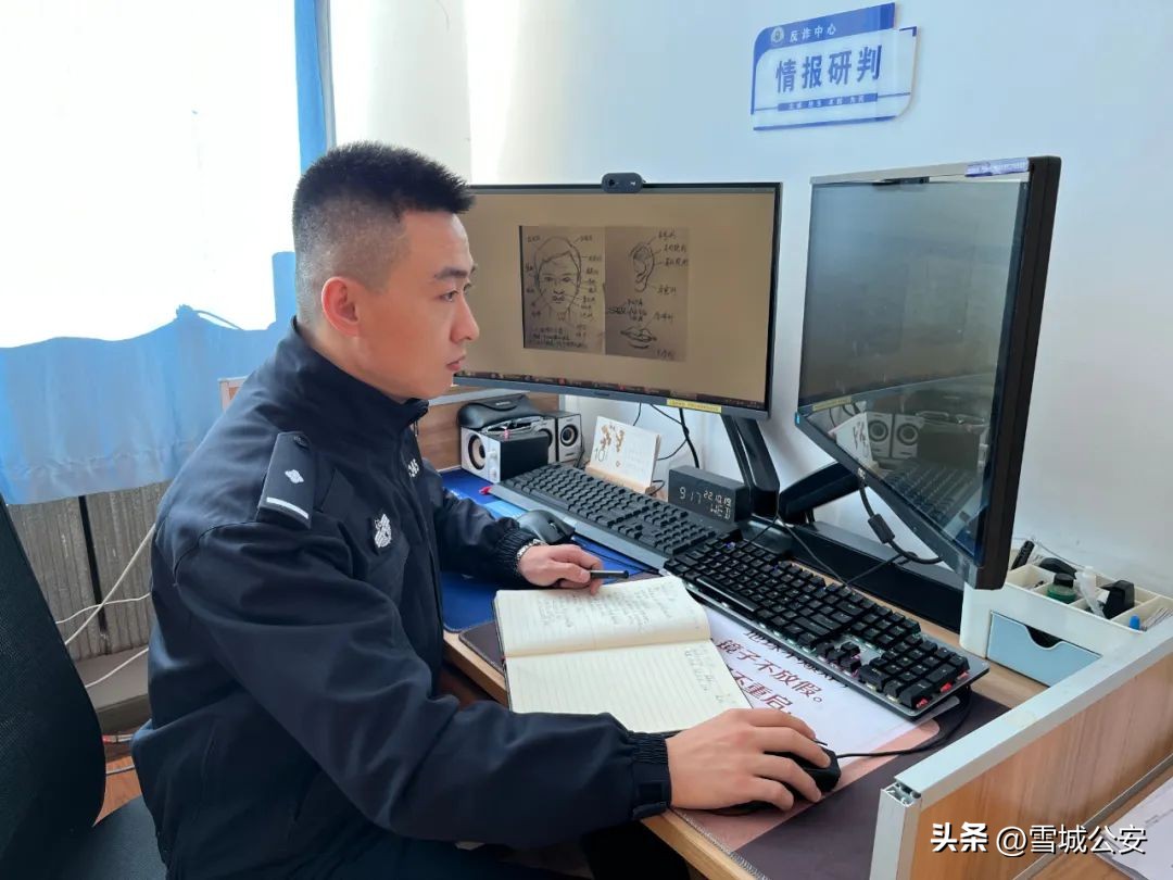 【学习二十大精神】我身边的典型丨杨博远：在海量相似信息中精准“猎逃”