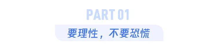 被针戳到了会感染艾滋病吗,被扎艾滋病针多久会有反应