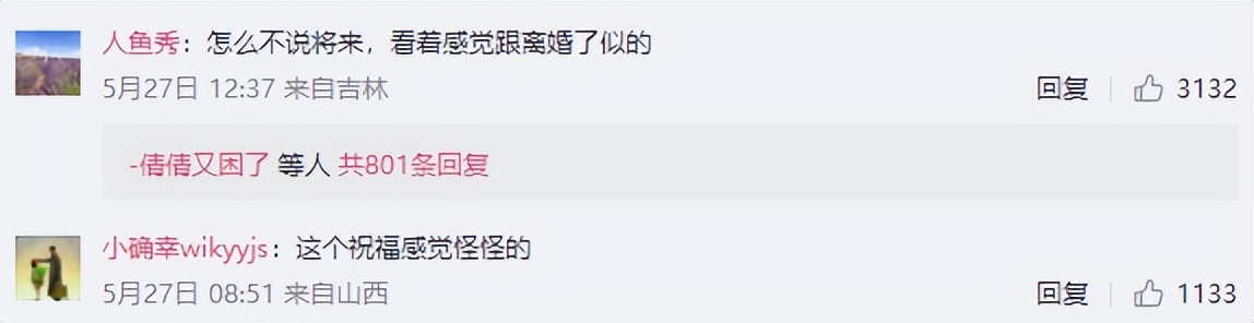 突然离世伤感的句子,有些人突然渐渐离我远去