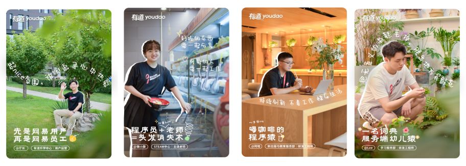 牛客课程怎么样,牛客校招日程