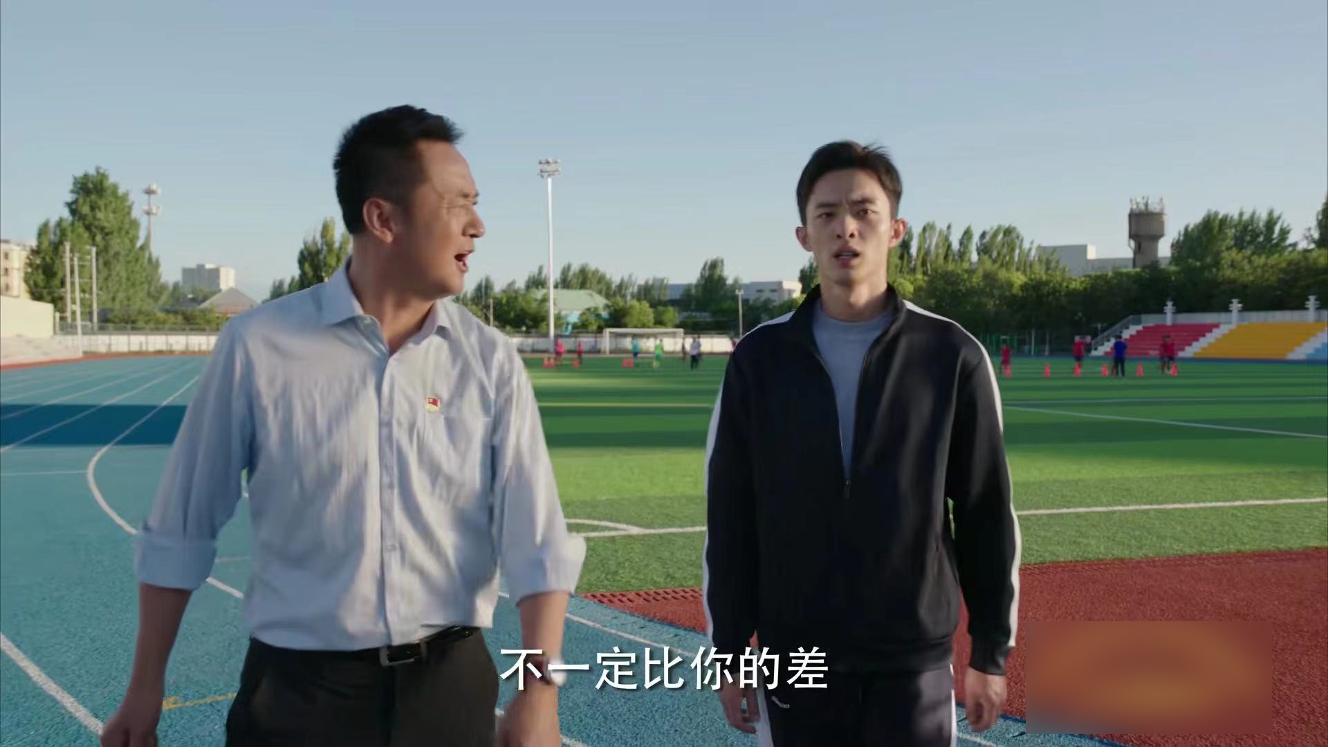 我们这十年之热爱张雷原型,我们的十年之热爱免费观看