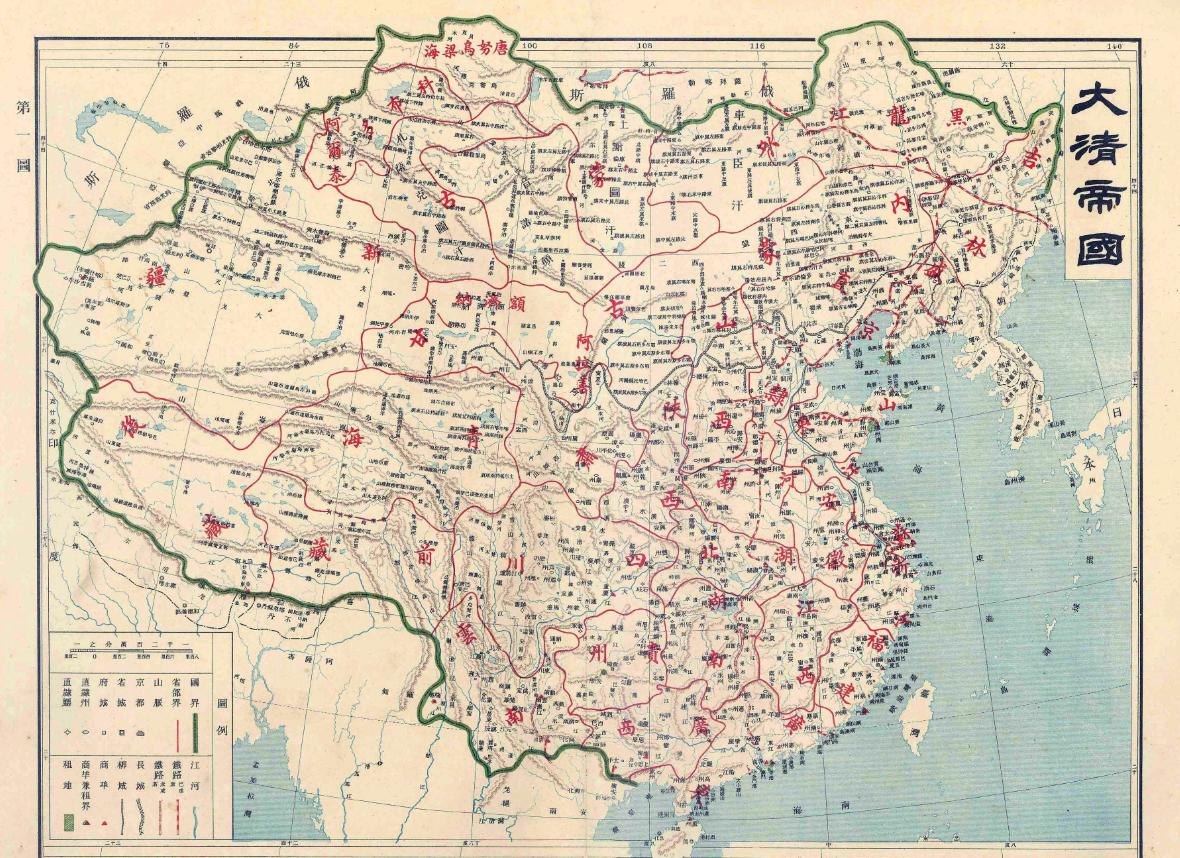 清朝为什么继续闭关锁国,大清为什么闭关锁国