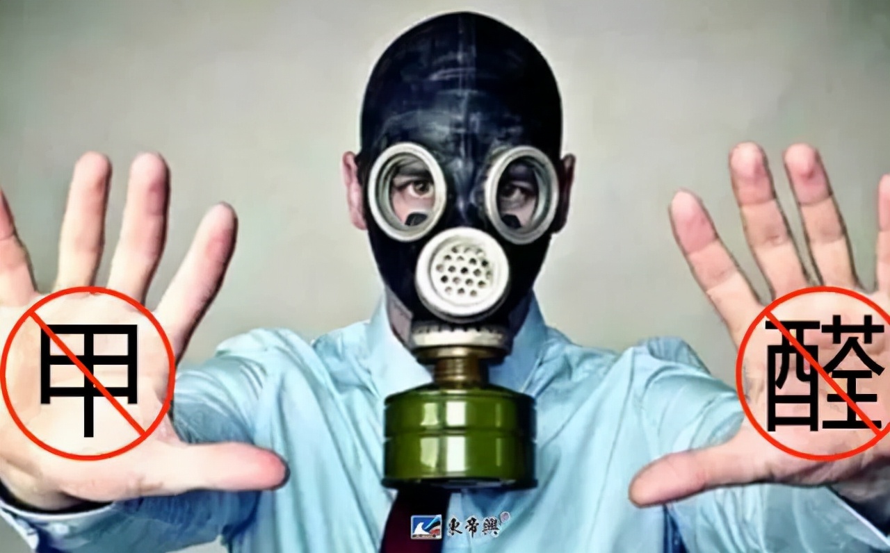 怎么快速除甲醛效果最好,央视除甲醛最好方法