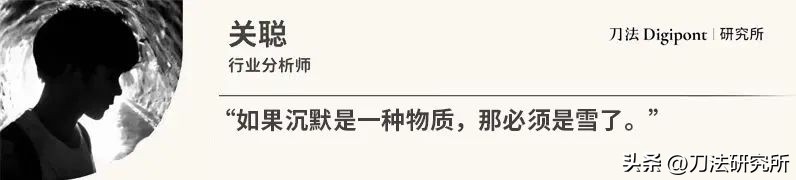 这些品牌,在过去的11月高呼:生活万岁!|灵感案例