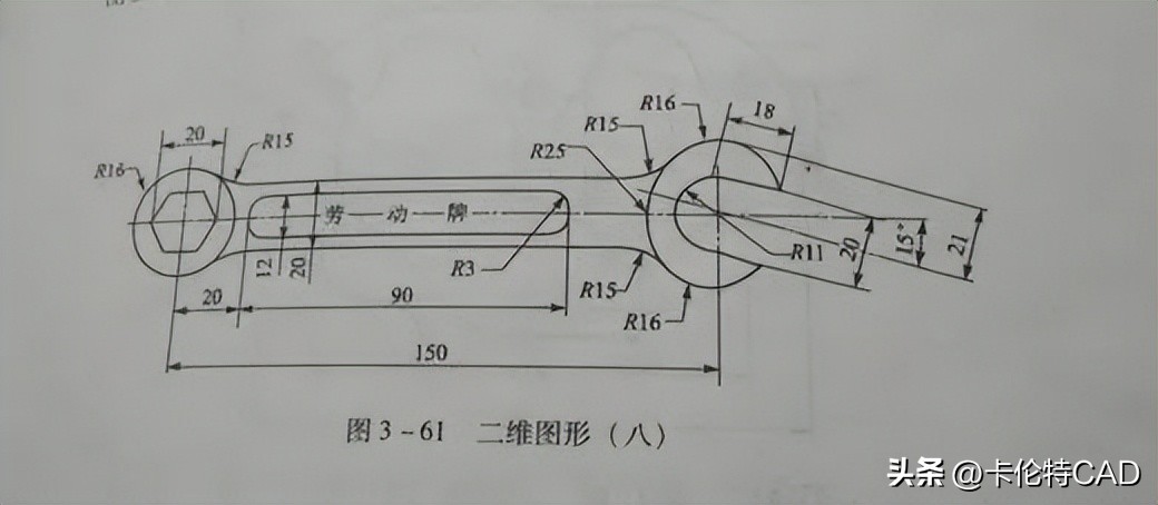 cad在图纸上画图怎么调比例,cad迷你画图怎么导出图纸