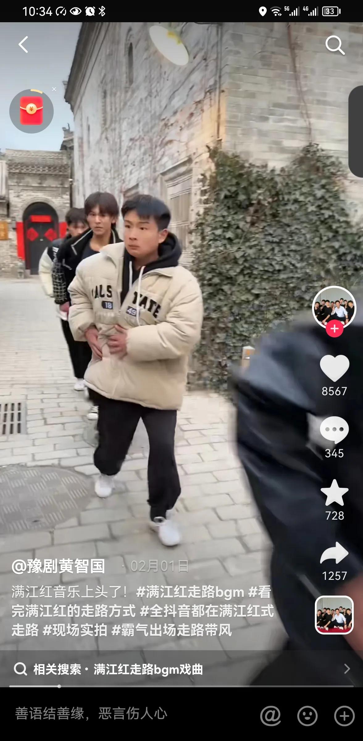 豫剧为什么能发展下去,河南豫剧怎么样