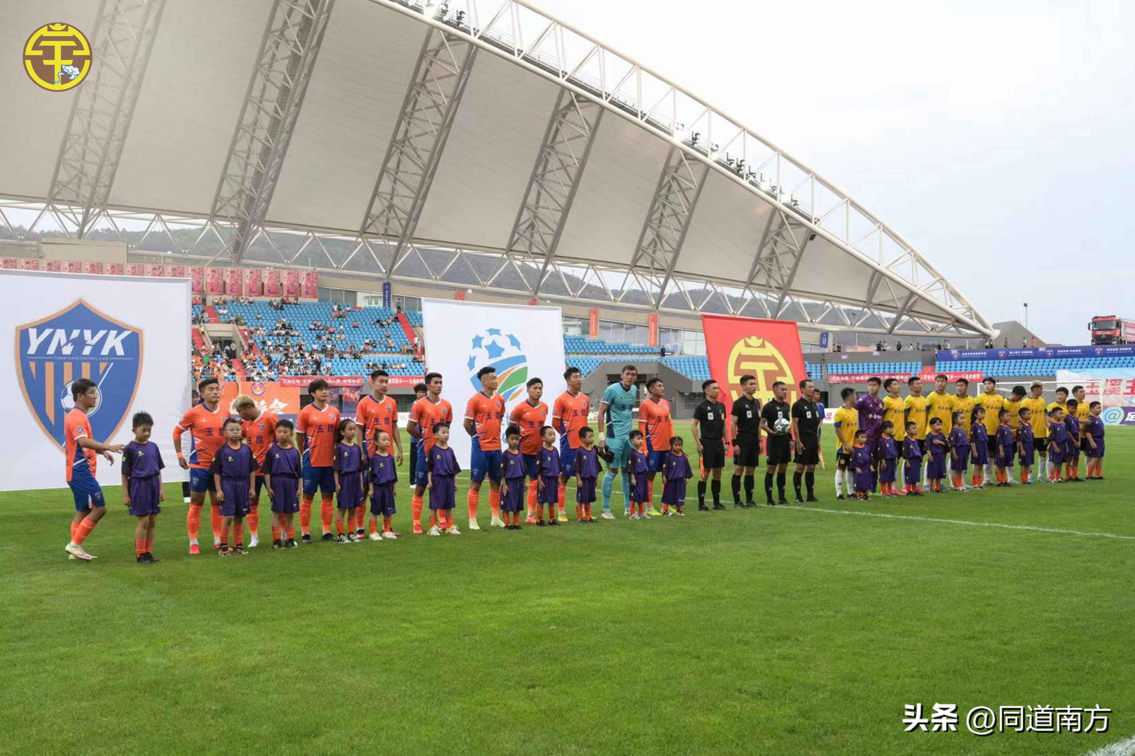 李锐胡明天赵海超造险，广西平果哈嘹遗憾止步足协杯第二轮